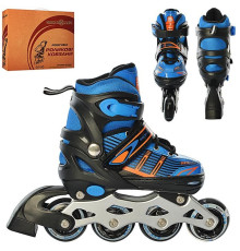 Ролики "Profi" (A4139-S-BL)